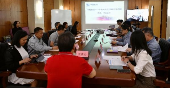 華虹集團2023年網(wǎng)絡安全宣傳周圓滿收官